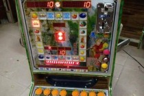 abc999 com casino no Brasil: orientações para apostar com segurança e responsabilidade